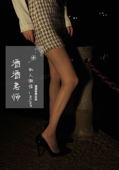ass经典熟妇骚女人piss_剧情片全集在线观看