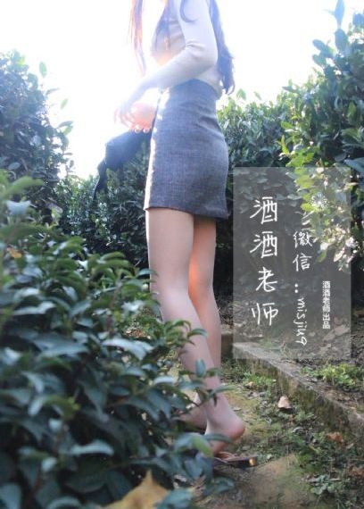 强行灌满h校园催眠_BD国语HD高清在线观看