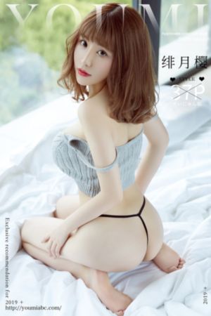 日韩三级精品无码_BD高清完整电影