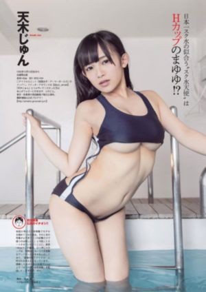 嗯嗯啊啊啊免费视频网站_剧情片高清视频播放
