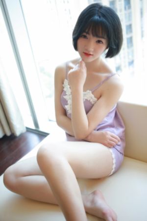 中文在线12月6日主力资金_720电影免费在线