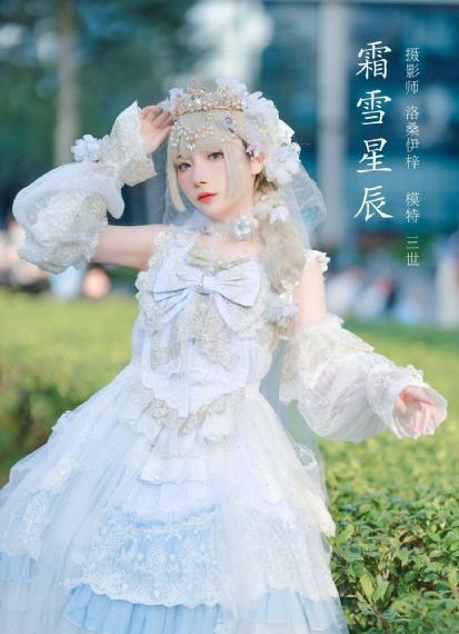 女同久久精品国产99国产精_DVD日韩电影在线