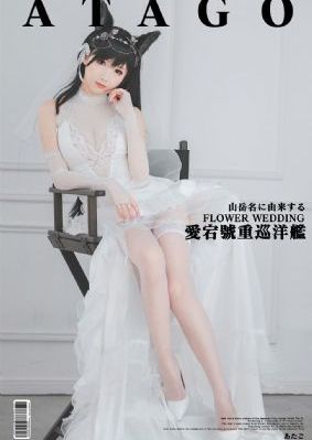 久久综久久_高清全集在线观看