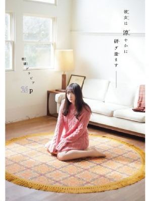 秋霞影视一区二区三区_BD英语电影免费在线