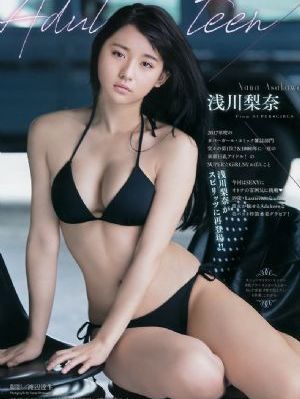 深爱激情综合_BDHD在线观看