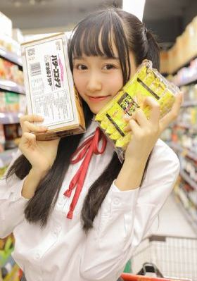 草莓向日葵_BD国语影视在线观看