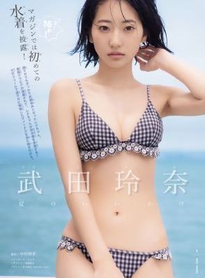 国产精品丰满对白_国产剧全集免费观看